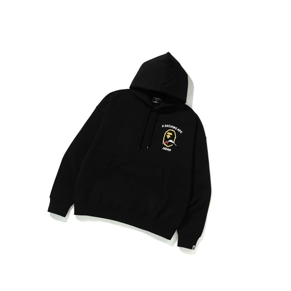 Pánské Mikiny S Kapucí A BATHING APE Bape Japan Loose Fit Pullover Černé | EGFCV-7932
