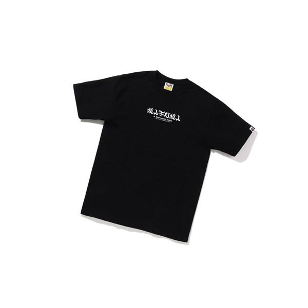 Pánské Tričko A BATHING APE Bape Abc Camo Kanji Tee Krátké Sleeve Černé | CLNOY-7618