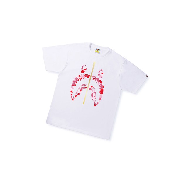 Pánské Tričko A BATHING APE Bape Abc Camo Shark Tee Krátké Sleeve Bílé | QNUGZ-1902