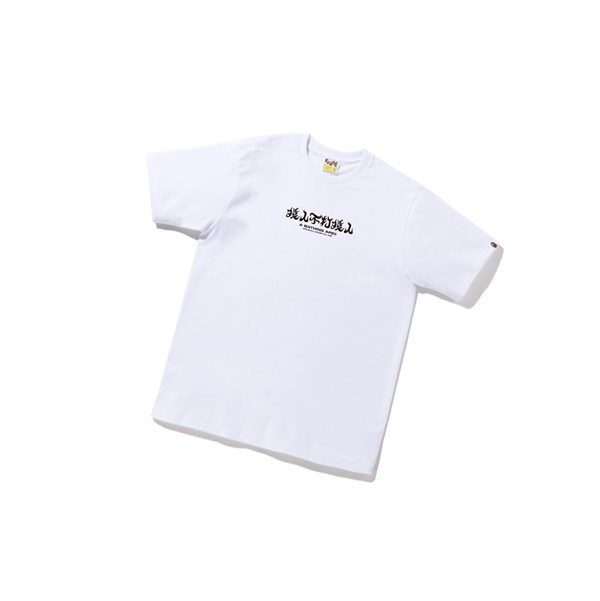 Pánské Tričko A BATHING APE Bape Abc Camo Kanji Tee Krátké Sleeve Bílé | QTKXJ-5268